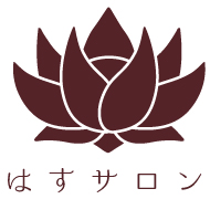 はすサロン